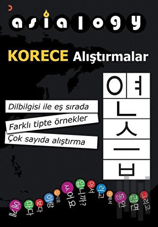 Asialogy Korece Alıştırmalar | Kitap Ambarı