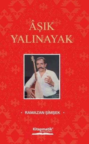 Aşık Yalınayak | Kitap Ambarı