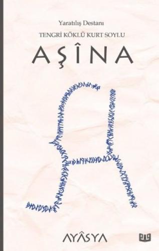 Aşina | Kitap Ambarı