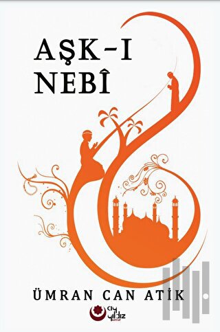 Aşk-ı Nebi