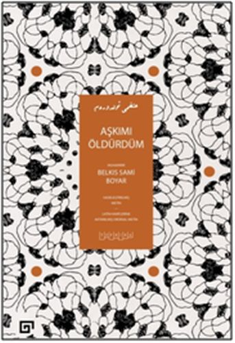 Aşkımı Öldürdüm | Kitap Ambarı