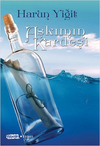 Aşkımın Kardeşi | Kitap Ambarı