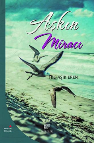 Aşkın Miracı | Kitap Ambarı