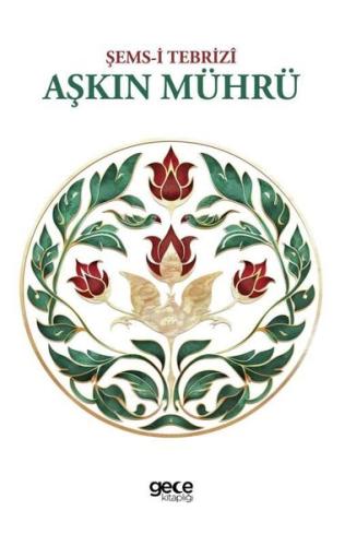 Aşkın Mührü | Kitap Ambarı