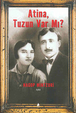 Atina, Tuzun Var mı?