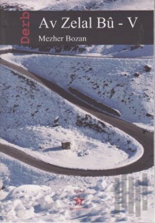 Av Zelal Bu - 5 | Kitap Ambarı