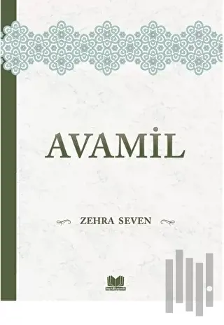 Avamil (Ciltli) | Kitap Ambarı