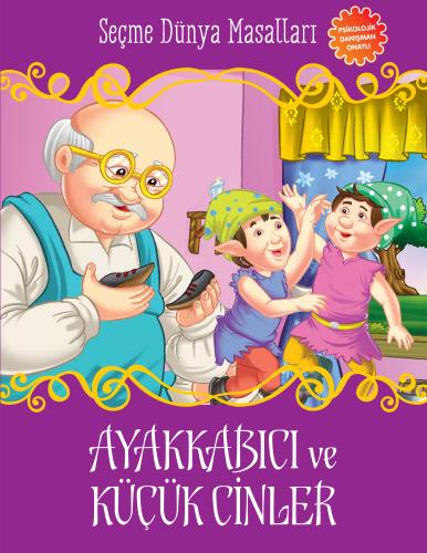 Ayakkabıcı ve Küçük Cinler - Seçme Dünya Masalları | Kitap Ambarı