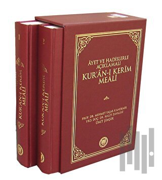 Ayet ve Hadislerle Açıklamalı Kur’an-ı Kerim Meali (2 Cilt Takım) (Ciltli)
