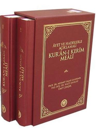 Ayet ve Hadislerle Açıklamalı Kur'an-ı Kerim Meali 2 Cilt | Kitap Amba