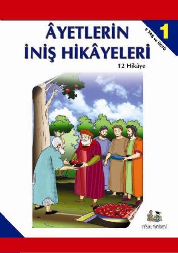 Ayetlerin İniş Hikayeleri 1 | Kitap Ambarı