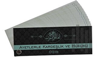 Ayetlerle Kardeşlik ve Hukuku (Kartela) | Kitap Ambarı