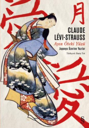 Ayın Öteki Yüzü | Kitap Ambarı