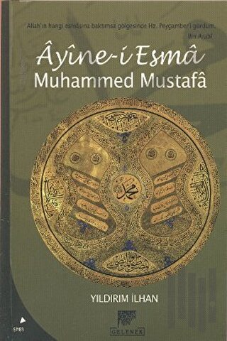 Ayine-i Esma Muhammed Mustafa