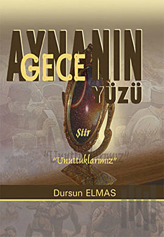 Aynanın Gece Yüzü