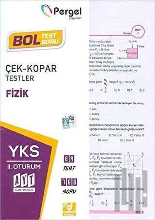 AYT 2. Oturum Fizik Yaprak Test