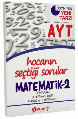 AYT Hocanın Seçtiği Sorular Matematik 2 Soru Bankası | Kitap Ambarı