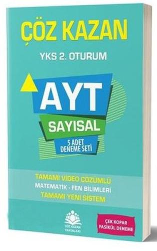 AYT Sayısal 5'li Deneme | Kitap Ambarı