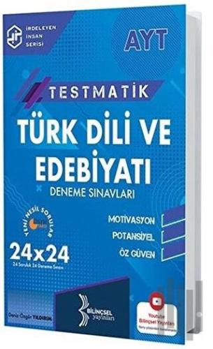 AYT Testmatik Türk Dili Ve Edebiyatı Deneme Sınavları | Kitap Ambarı