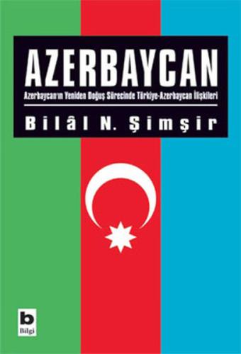 Azerbaycan | Kitap Ambarı