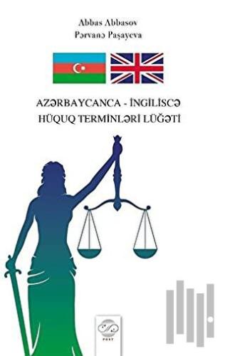 Azerbaycanca - İngilisce Hüquq Terminleri Lüğeti