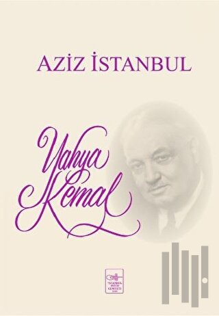 Aziz İstanbul | Kitap Ambarı