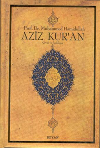 Aziz Kur’an - Büyük Boy (Ciltli) | Kitap Ambarı