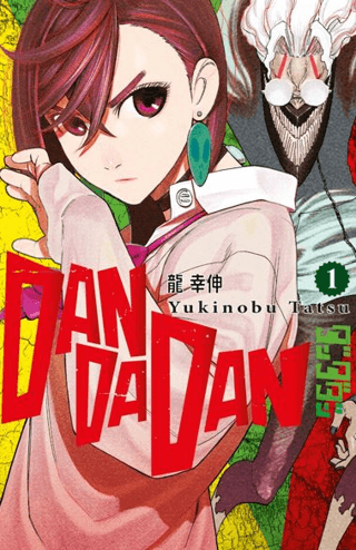 Dandadan 1. Cilt