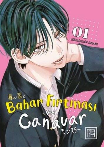 Bahar Fırtınası ve Canavar 1 | Kitap Ambarı