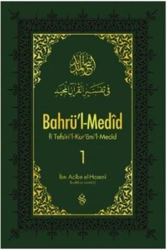 Bahrü'l-Medid - 1 | Kitap Ambarı