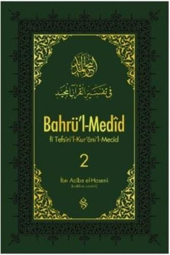 Bahrü'l-Medid - 2 | Kitap Ambarı