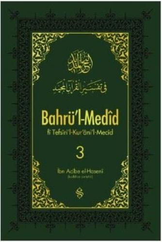 Bahrü'l-Medid - 3 | Kitap Ambarı
