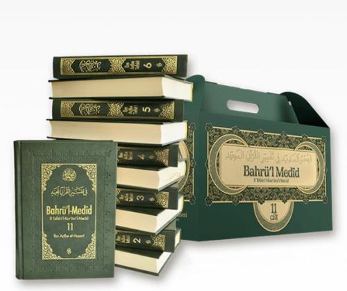 Bahrü'l Medid Seti - 11 Kitap Takım (Ciltli) | Kitap Ambarı