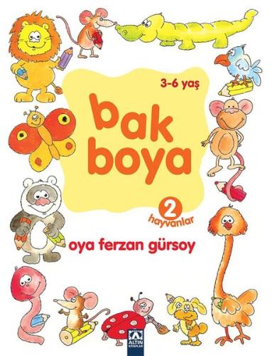 Bak Boya  2