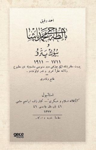 Baltacı Mehmed Paşa ve Büyük Pedro - Osmanlıca