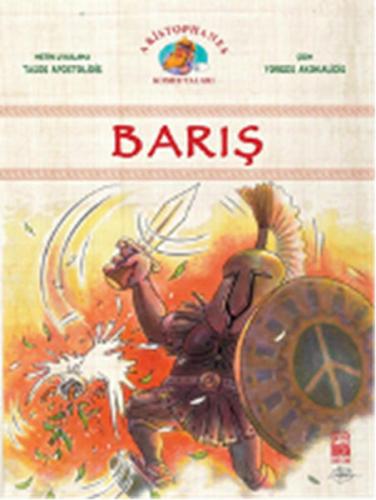 Barış