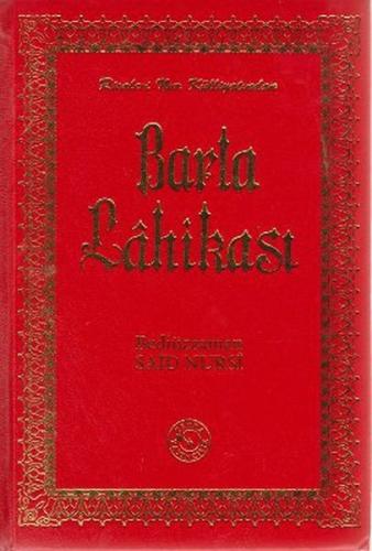 Barla Lahikası (Büyük Boy)