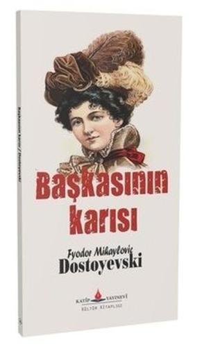 Başkasının Karısı | Kitap Ambarı