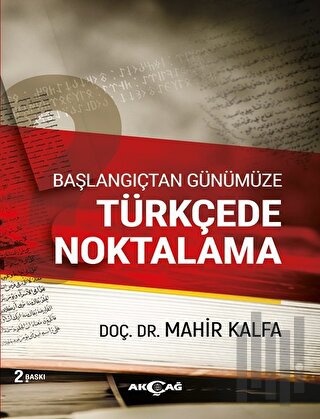 Başlangıçtan Günümüze Türkçede Noktalama | Kitap Ambarı