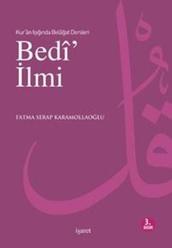 Bedi İlmi - Kur'an Işığında Belağat Dersleri | Kitap Ambarı