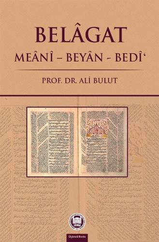 Belagat | Kitap Ambarı