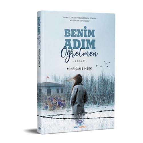 Benim Adım Öğretmen