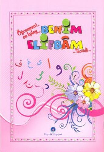 Benim Elifbam Tecvidli (orta Boy - Pembe) | Kitap Ambarı