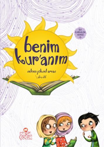 Benim Kur'anım | Kitap Ambarı