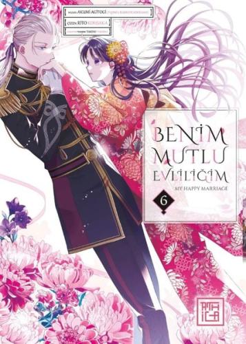 Benim Mutlu Evliliğim Cilt 6 | Kitap Ambarı