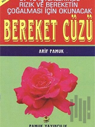 Bereket Cüzü (Dua-065)