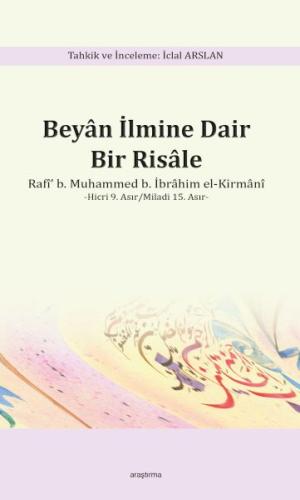 Beyan İlmine Dair Bir Risâle