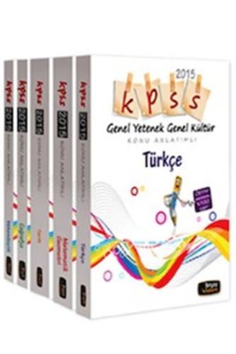Beyaz Kalem 2015 KPSS Genel Yetenek - Genel Kültür Konu Anlatımlı Modüler Set