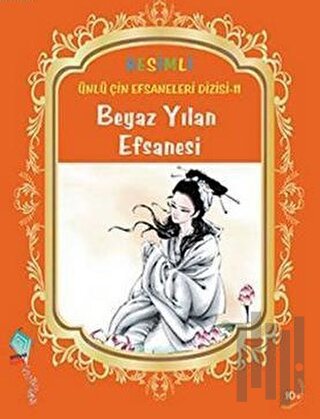 Beyaz Yılan Efsanesi
