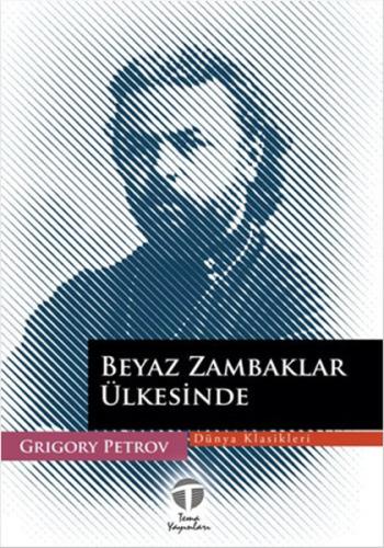 Beyaz Zambaklar Ülkesinde | Kitap Ambarı